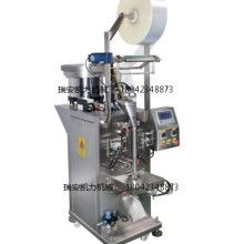 2019多功能包裝機價格 報價 多功能包裝機批發(fā) 包裝網(wǎng)